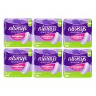 Always Discreet Sensitive Bladder Incontinence Pads, Small, 120 Count (20 x 6 Pack)